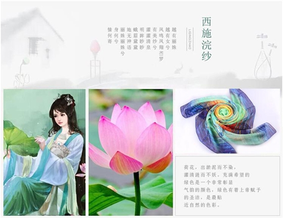 真絲絲巾 女士圍巾 圍巾批發(fā) 真絲絲巾 女士圍巾 圍巾批發(fā)