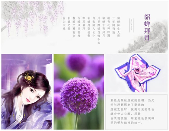 真絲絲巾 女士圍巾 圍巾批發(fā) 真絲絲巾 女士圍巾 圍巾批發(fā)