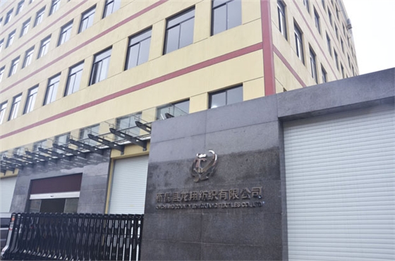 浙江圍巾廠 浙江圍巾廠