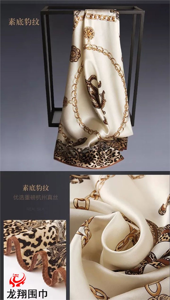 100%桑蠶絲絲巾 100%桑蠶絲絲巾
