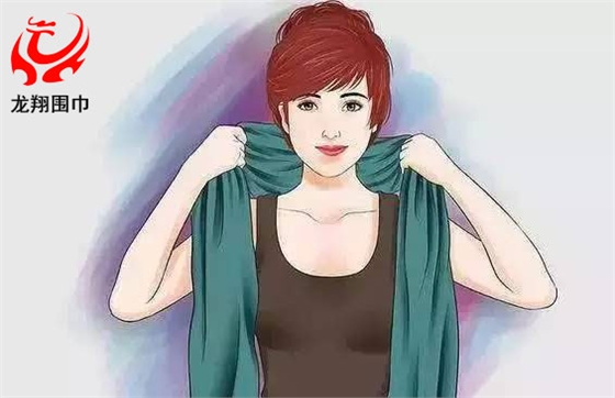 圍巾時尚單圈式系法