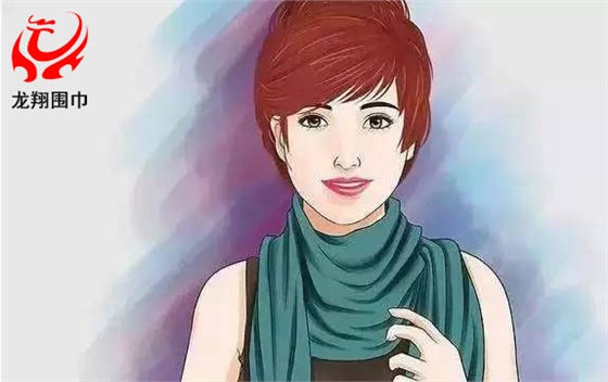 圍巾時尚單圈式系法