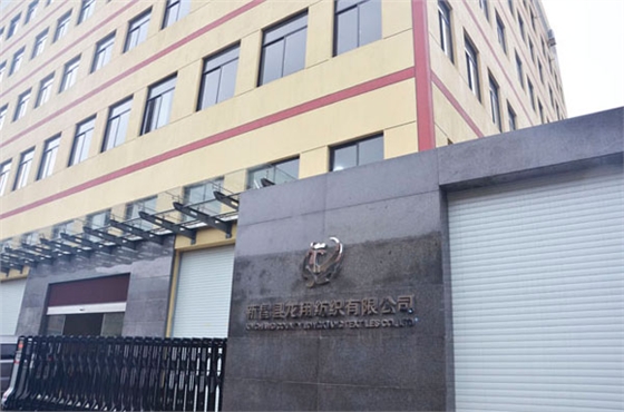 龍翔紡織紅圍巾廠家 龍翔紡織紅圍巾廠家