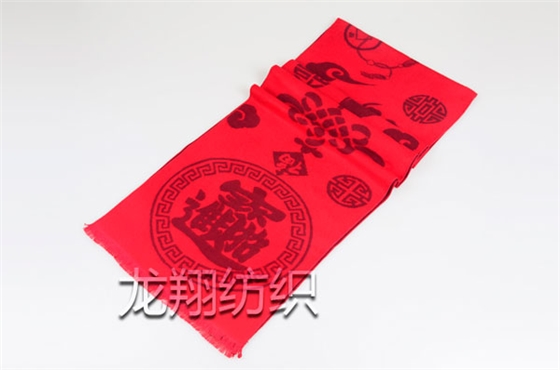 招財(cái)進(jìn)寶慶典紅圍巾 招財(cái)進(jìn)寶慶典紅圍巾