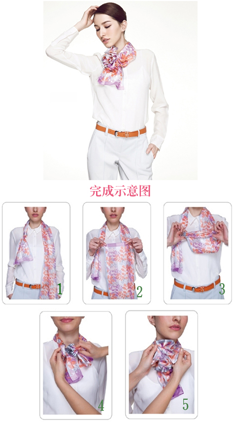 真絲圍巾 印花圍巾 女士圍巾