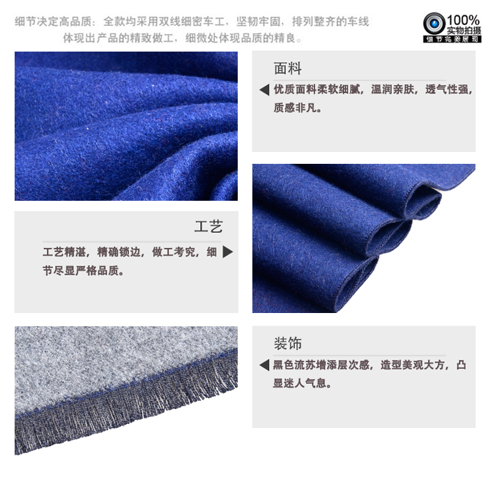 男士圍巾 圍巾批發(fā) 真絲圍巾 廠家定制 男士圍巾 圍巾批發(fā) 真絲圍巾 廠家定制