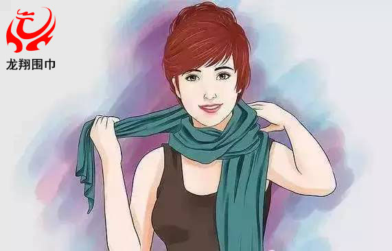 圍巾時(shí)尚單圈式系法