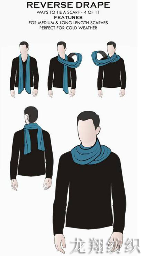 男士圍巾圍法4 男士圍巾圍法4