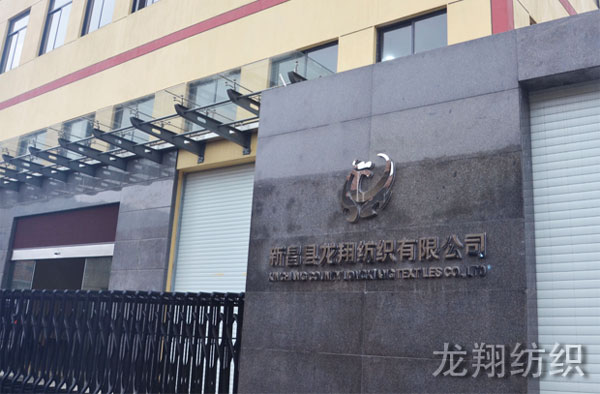 圍巾批發(fā)直銷廠家 圍巾批發(fā)直銷廠家