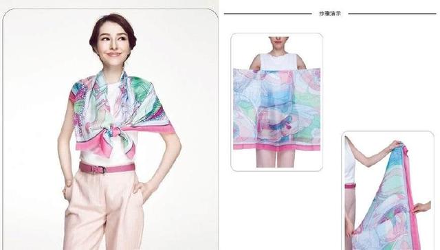 絲巾圍法二、輕輕松松去郊游