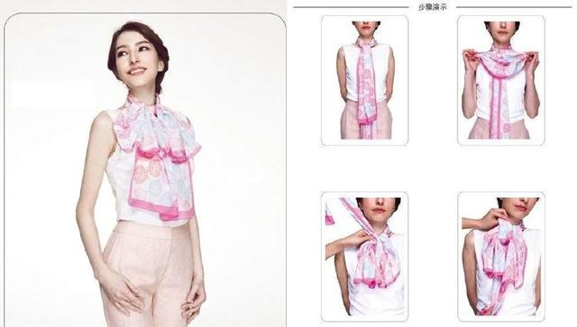 絲巾圍法四、適于職場新人的乖巧搭配