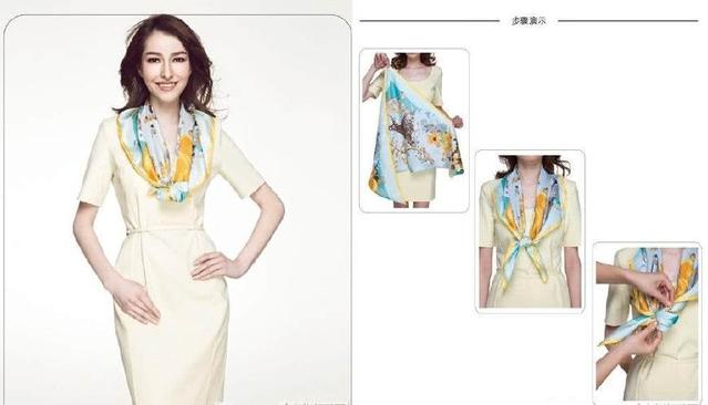 絲巾圍法七、清新浪漫下午茶