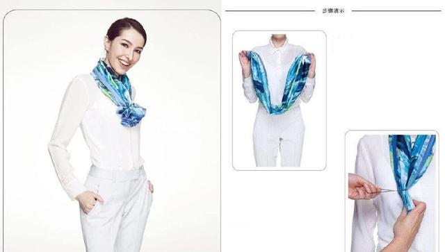 絲巾圍法九、商務(wù)休閑的典型搭配