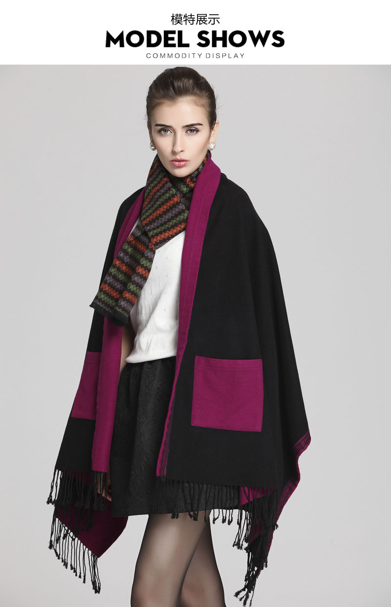 口袋披肩 口袋披肩