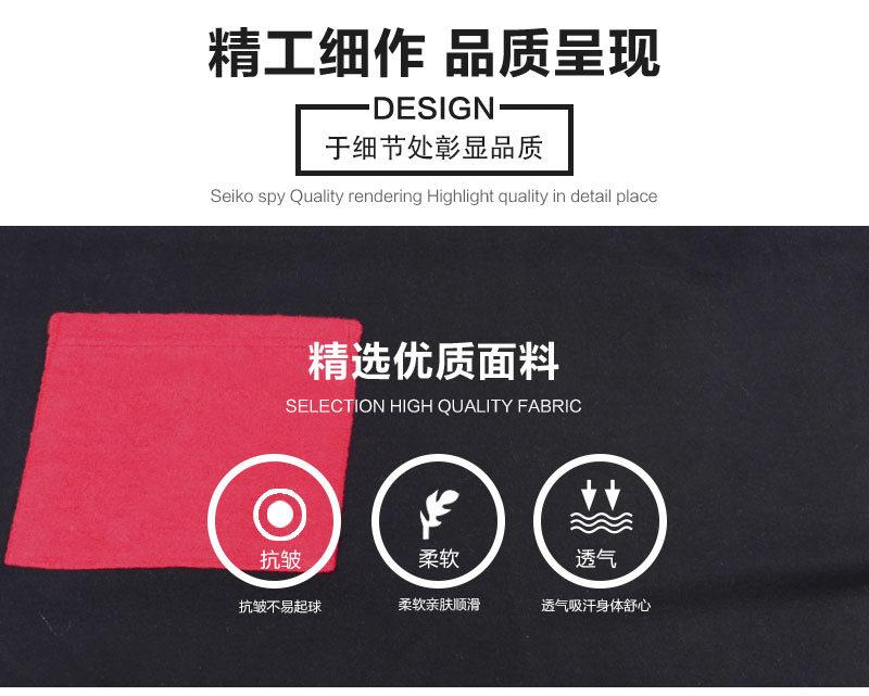 口袋披肩 口袋披肩