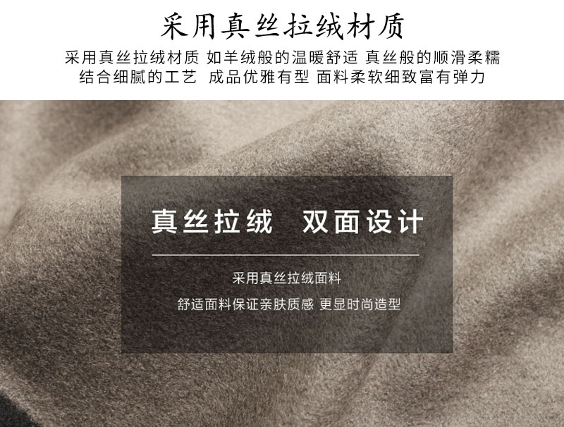 口袋披肩 口袋披肩