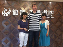 德國(guó)客戶到訪龍翔定制純棉圍巾 德國(guó)客戶到訪龍翔定制純棉圍巾