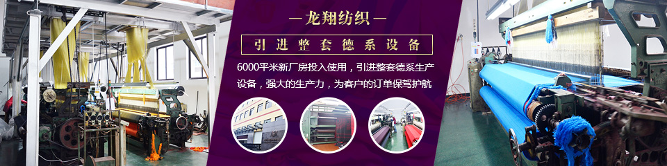 精致工藝，真絲材質(zhì)，品質(zhì)有保證